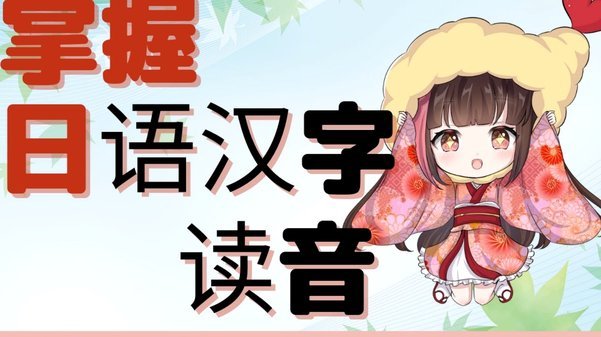 得物的佳物分期可以套出来吗