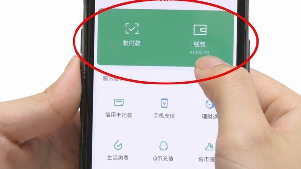 微信分付怎么用？这些场景能帮你
