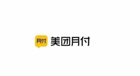美团月付套现点位 平台有哪些