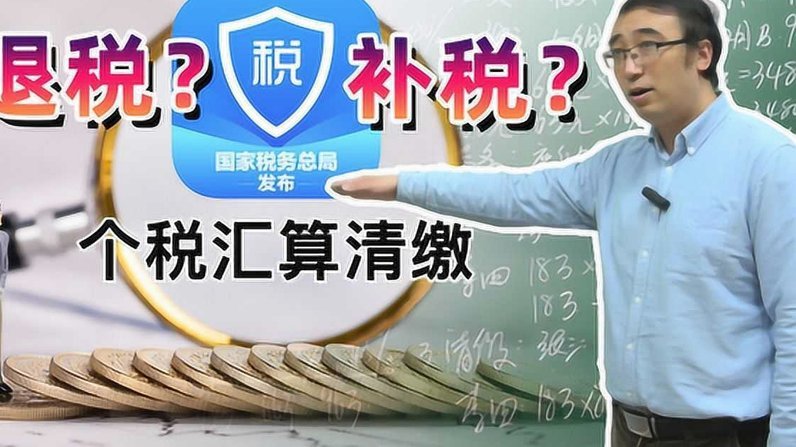 白条取出额度商家 套现违法吗