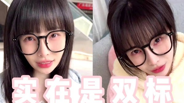 如何提升白条取现额度？