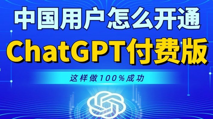 携程支付卡顿？快速解决攻略