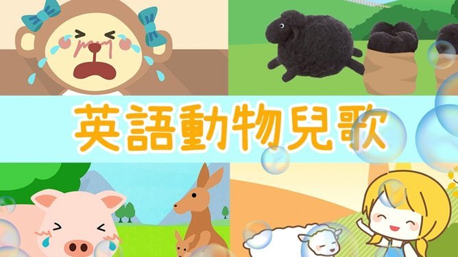 羊小咩额度怎么取出来