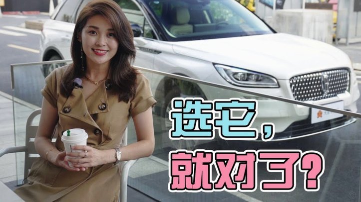携程“拿去花”套现风险揭秘