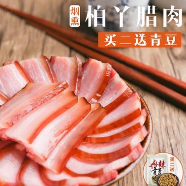拿去花套现平台