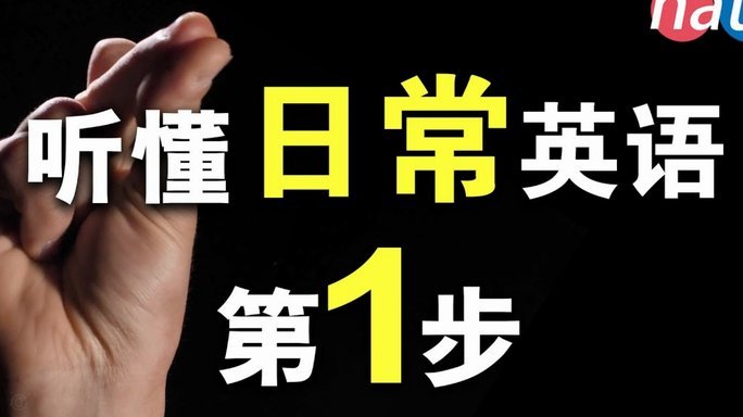 分期乐额度出来了，如何激活？