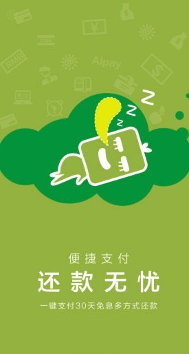 加密货币套现的极速通道