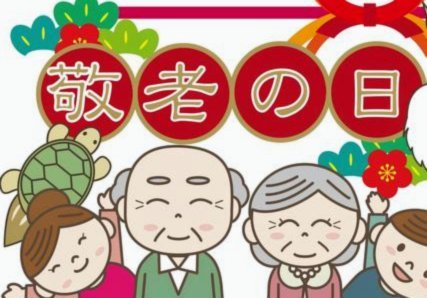 分期乐联手社交平台革新消费金融体验