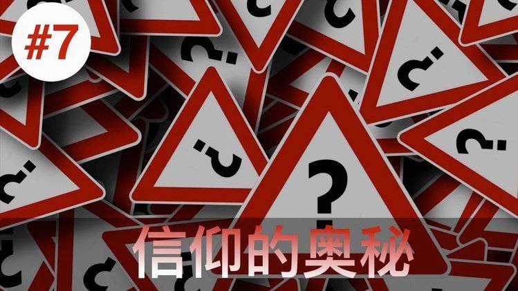 分付套现可行吗？风险警示