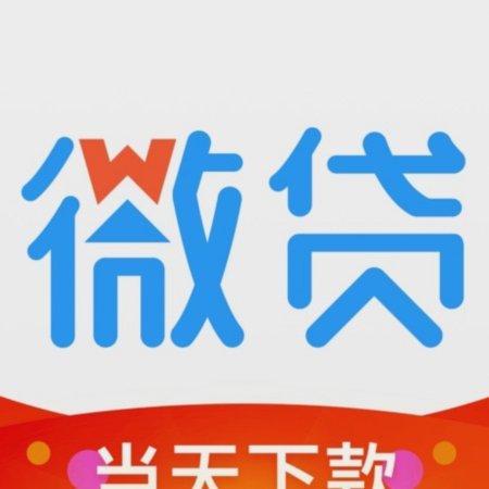 小赢卡贷：究竟是哪个平台？