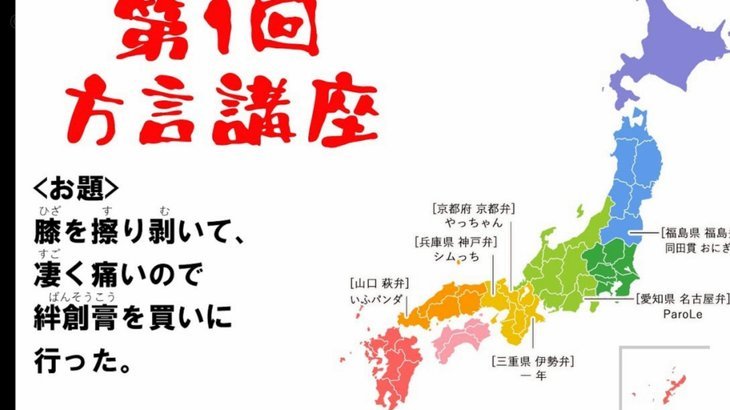 花呗用不了？遇到问题该如何自救和解决？