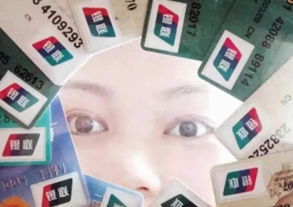 银行如何通过交易模式和资金流向识别信用卡套现？