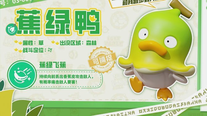几百块花呗逾期真的没事？