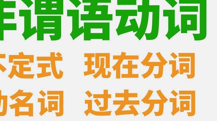 分期乐现在的利息