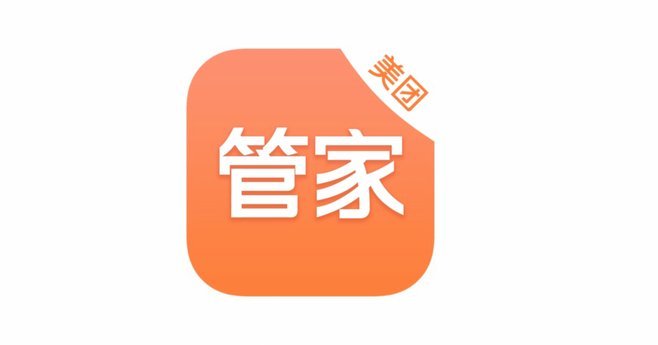 美团生活费提额的实用技巧