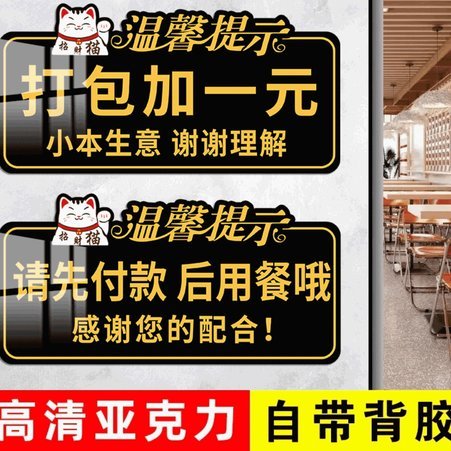 得物购物平台怎样
