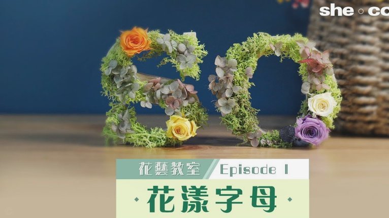 花呗秒套平台 哪个最好