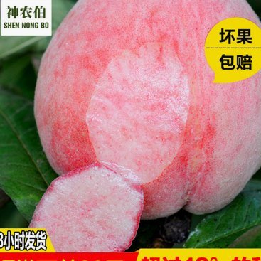 取现遇阻，互联网金融的新烦恼
