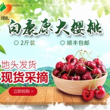 拿去花取现取不了