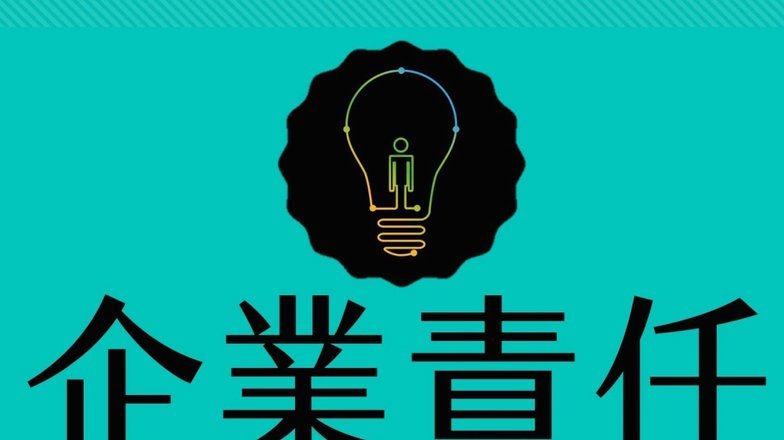 分期乐这个平台