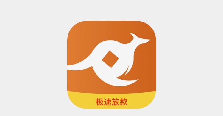 拍拍贷借款怎么用微信还款