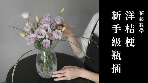秒用花借款入口