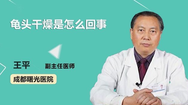 白条何时最容易上钩