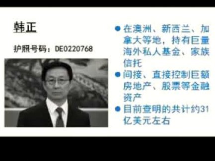 套现花呗合法吗 出现诈骗行为