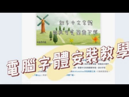 花呗平台合法吗？如何举报？