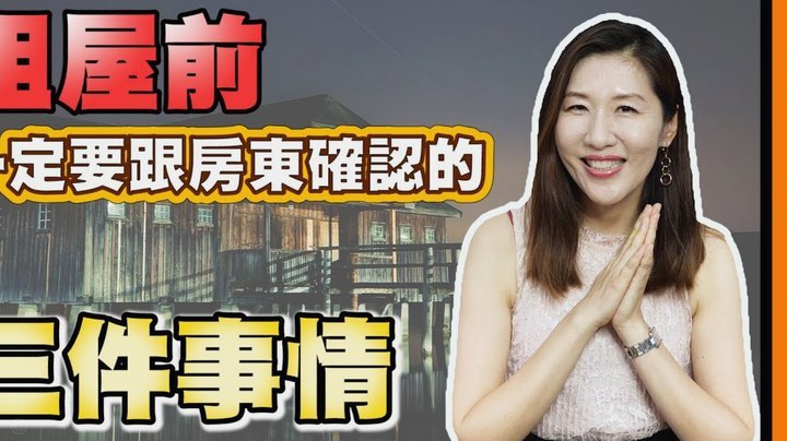 携程拿去花怎么取消不用了