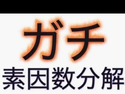 鹿优选提现攻略：流程、渠道与技巧