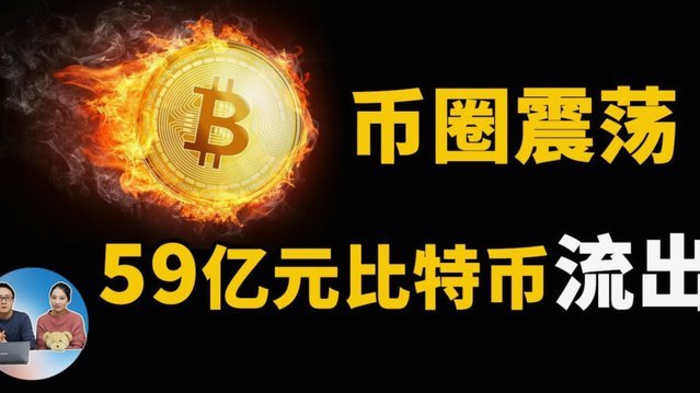 鹿优选怎么提现出来