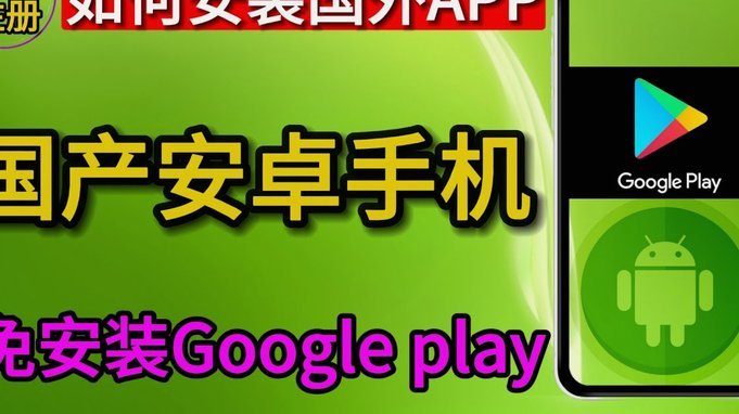 携程拿去花怎么改绑定手机号