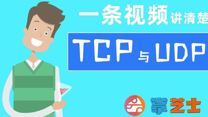 网贷频繁有什么后果