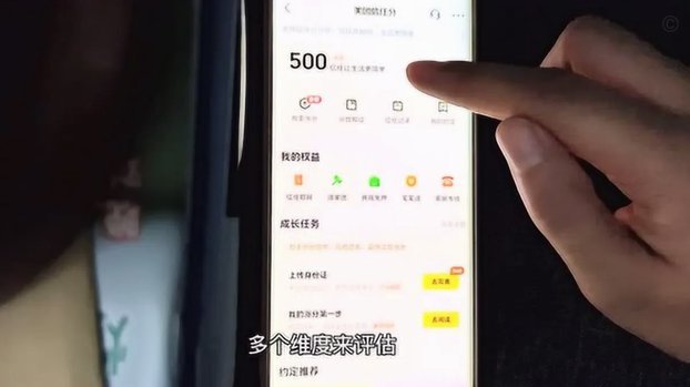 美团月付取现二维码 现金怎么弄