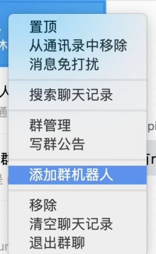 微信分付能不能一次刷出来钱