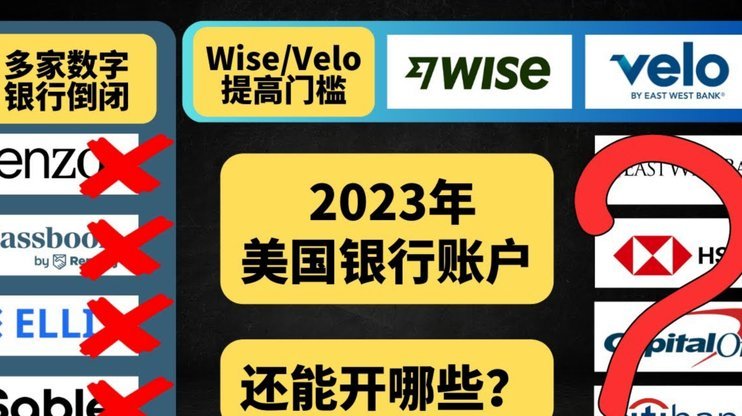 得物银行卡提现多久到账