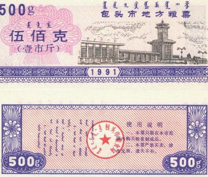 白条额度的钱怎么弄出来?