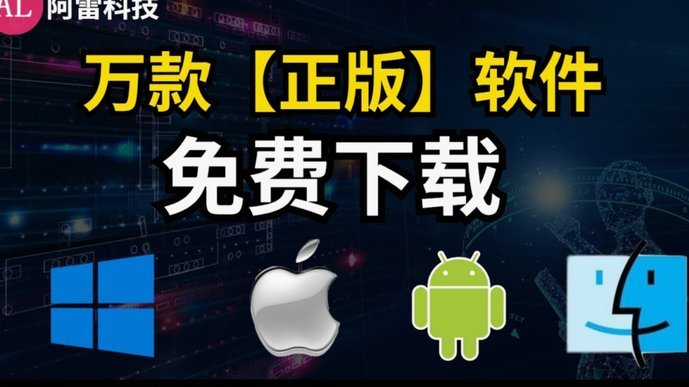 便荔卡的“刷租”模式真的安全吗？