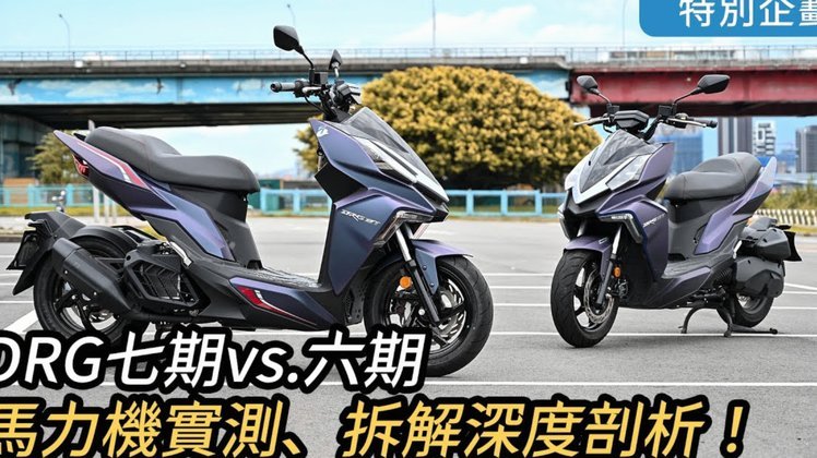 鹿优选.六期改12期