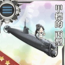 鹿优选.六期改12期