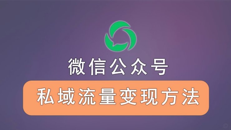 鹿优选微信还款指南：流程详解与注意事项