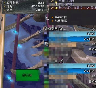 内容如何实现有效价值