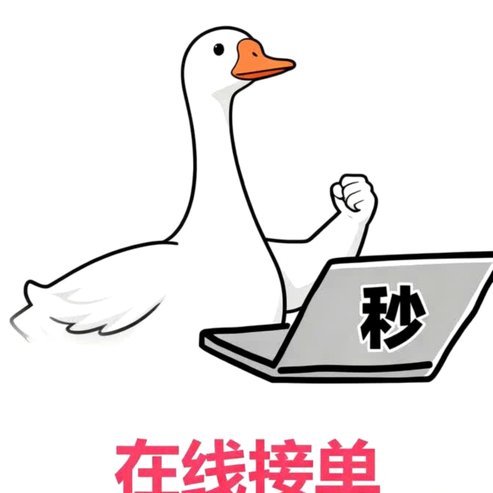 跨境电商新玩法：3PL赊销背后的利润密码