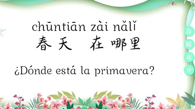 分期乐额度申请方式