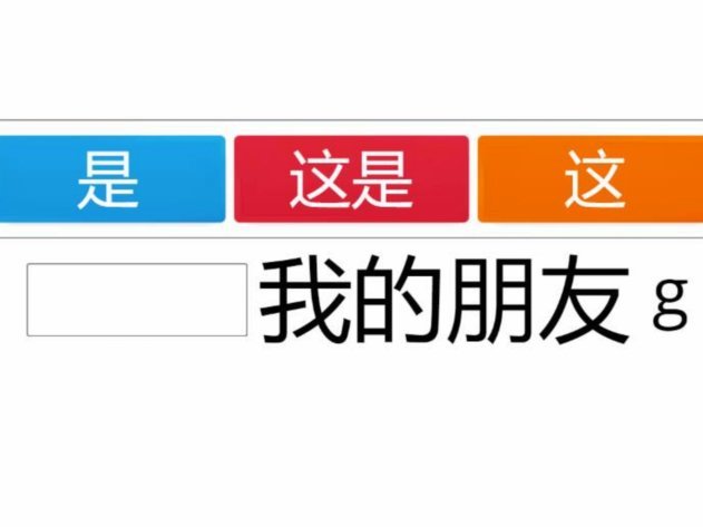 分期乐额度在哪里申请