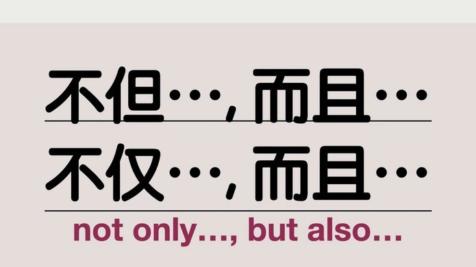 分期乐现在用还吗