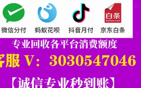 羊小咩便荔卡包额度如何提升