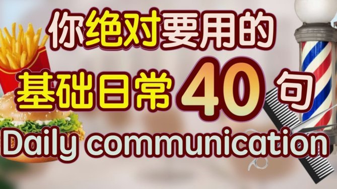 美团生活费提升秘籍