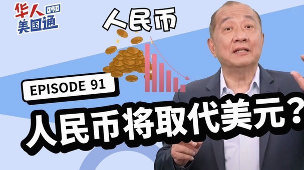 美团生活费怎么才能提高额度